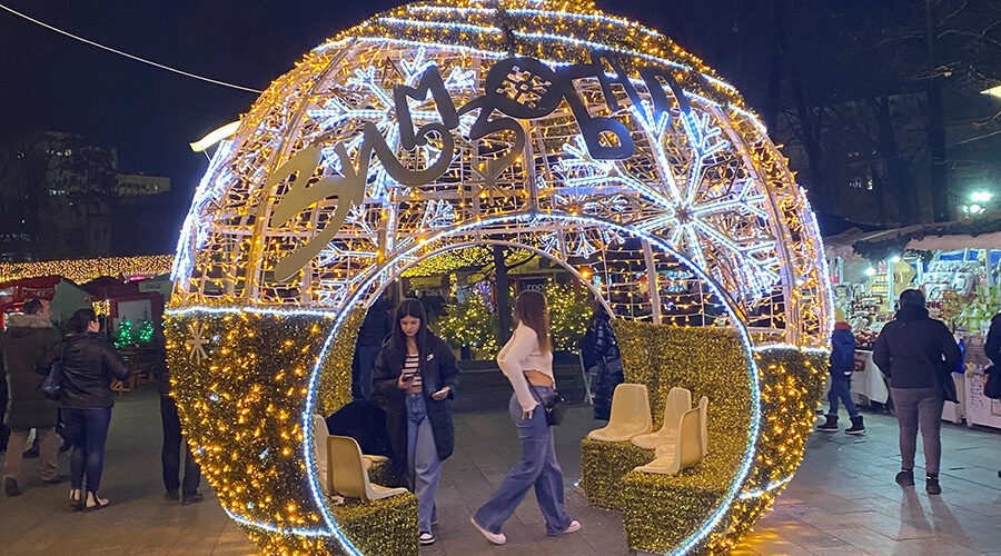 Zimzobal – Banja Luka’s Winter Wonderland